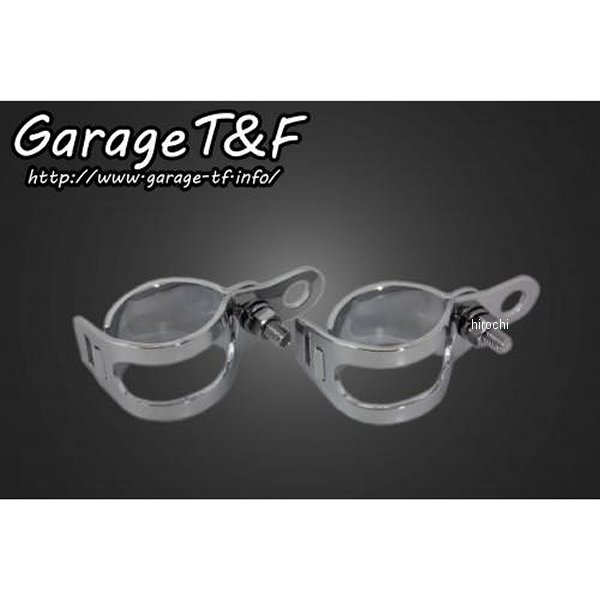 ウィンカーブラケット メッキ