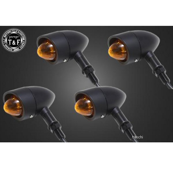 ビレットウィンカー キット ステーD 黒