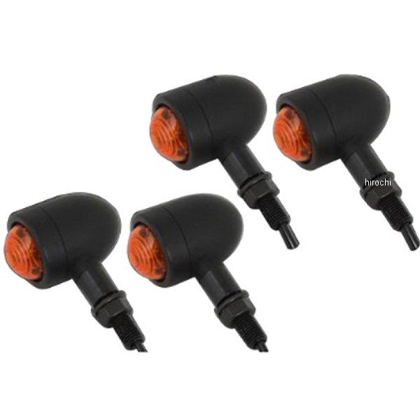 マイクロウィンカー キット ステーE 黒