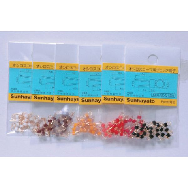 AKA 816-3309  オシロプローブ用チェック端子 (20個入)