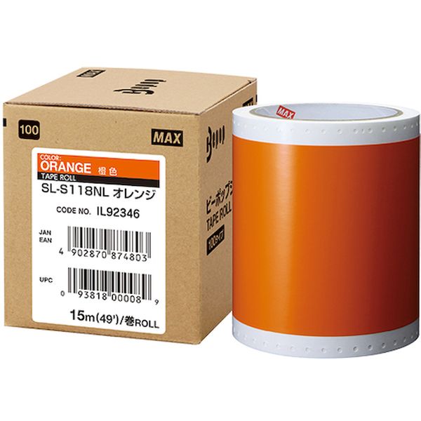 SLS118NL ビーポップ 標準シート 100mm幅シート  オレンジ (15m×1巻入)