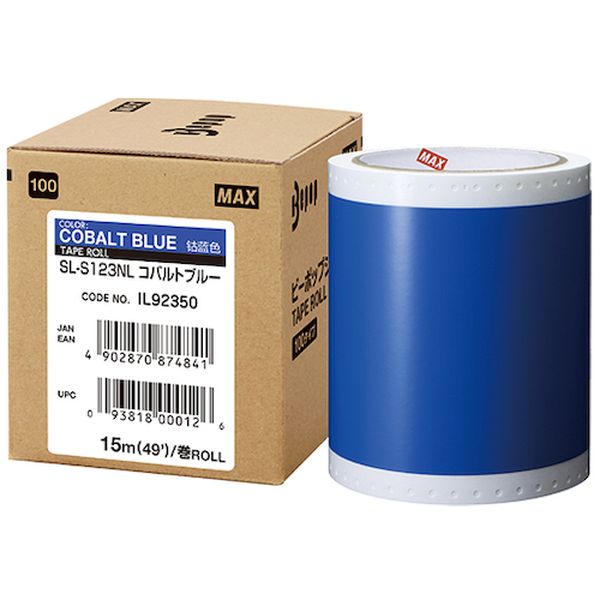 SLS123NL ビーポップ 標準シート 100mm幅シート  コバルトブルー (15m×1巻入)