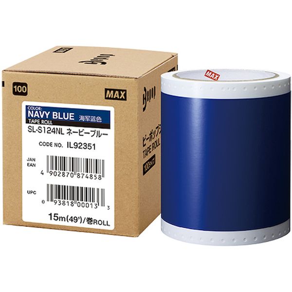 SLS124NL ビーポップ 標準シート 100mm幅シート  ネービーブルー (15m×1巻入)