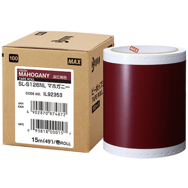 SLS126NL ビーポップ 標準シート 100mm幅シート  マホガニー (15m×1巻入)