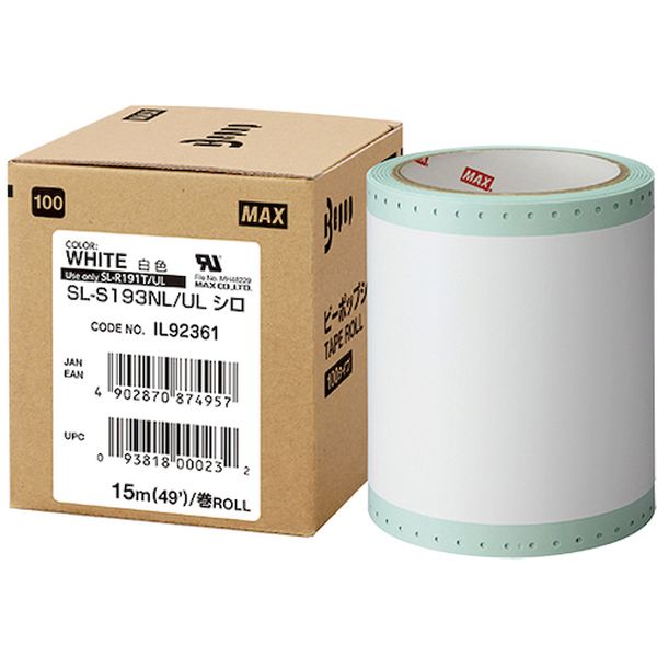 ビーポップ UL対応シート 100mm幅シート  シロ (15m×1巻入)