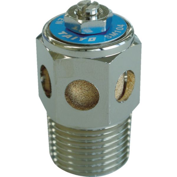 スピコンマフラ　　１／２