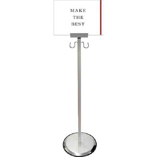 504-6142  スマートガイドポール 2フック A4横