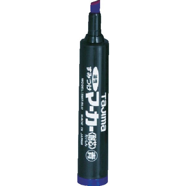 すみつけマーカー(耐芯)青