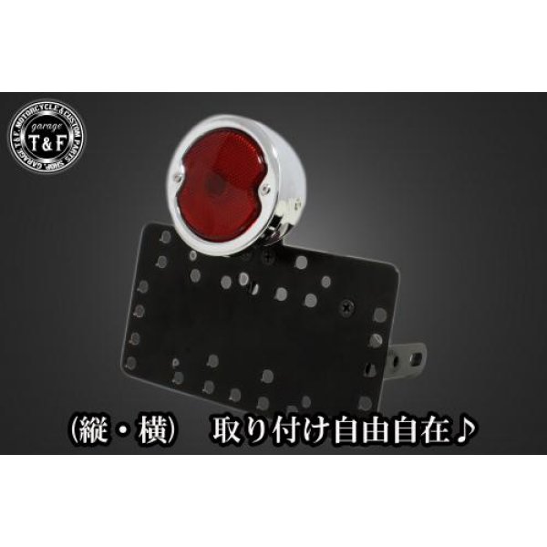 サイドナンバーキット&DUOテールランプ(スタンダード)メッキ+ステー ドラッグスター250