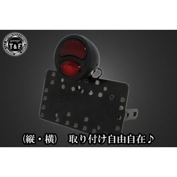 サイドナンバーキット&DUOテールランプ(デュアル)ブラック+ステー W400、W650、W800