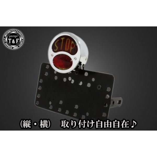 サイドナンバーキット&DUOテールランプ(STOP)メッキ+ステー シャドウ400 型式NC34