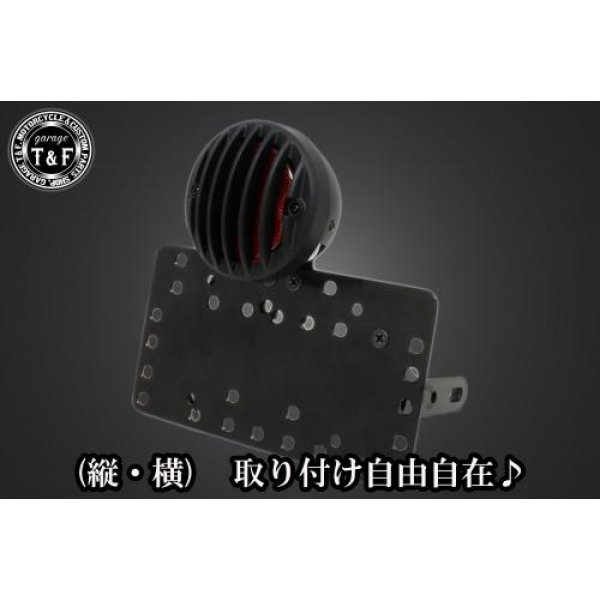 サイドナンバーキット&バードゲージテールランプ(ラージタイプ)ブラック+ステー エリミネーター400/SE(EL400A)