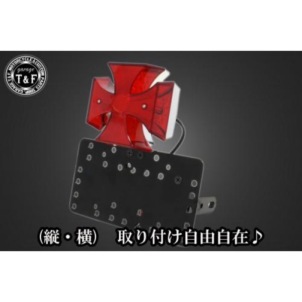 サイドナンバーキット&ドデカクロステールランプ+ステー シャドウ400 型式NC34