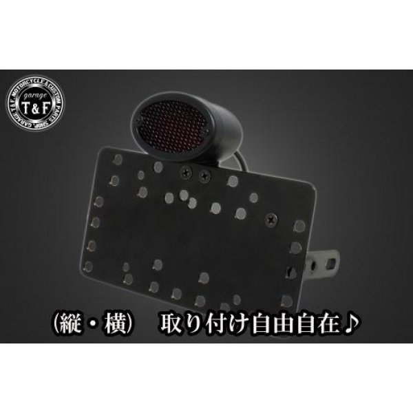 サイドナンバーキット&ミディアムキャッツアイテールランプ(メッシュ)黒+ステー DS400/400クラシック