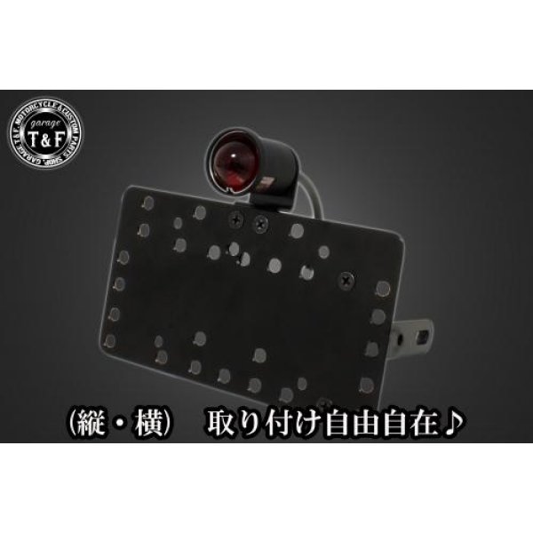 サイドナンバーキット&レトログロウテールランプ+ステー TW200/225