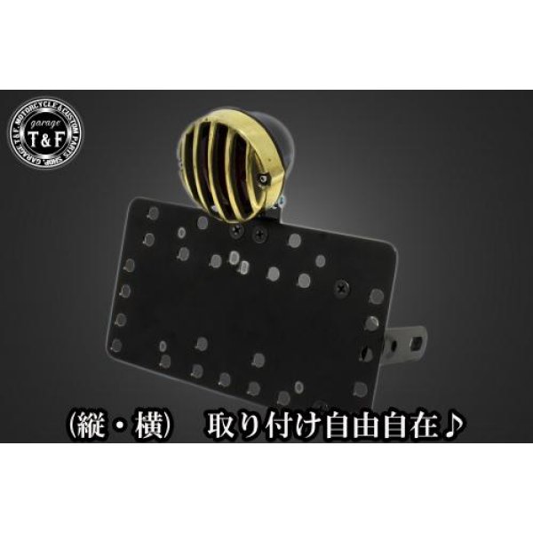 サイドナンバーキット&バードゲージテールランプ(スモールタイプ)真鍮/ブラック+ステー TW200/225