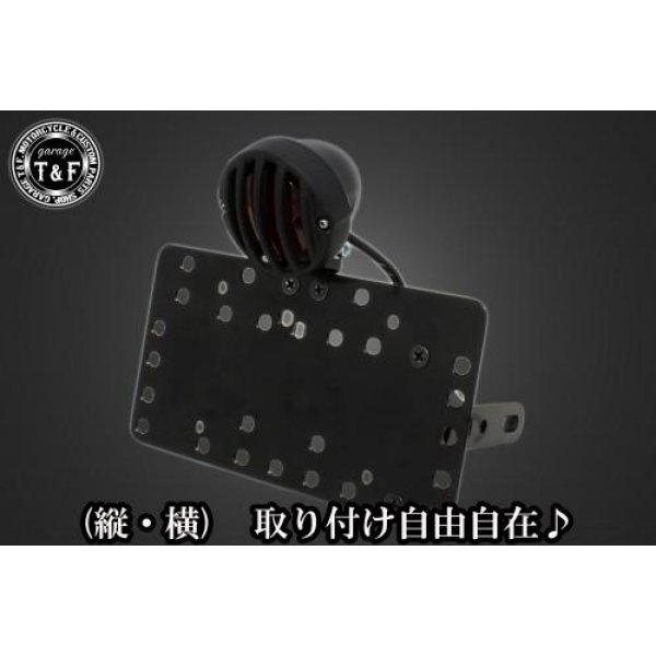 サイドナンバーキット&バードゲージテールランプ(スモールタイプ)黒/黒+ステー DS400/400クラシック