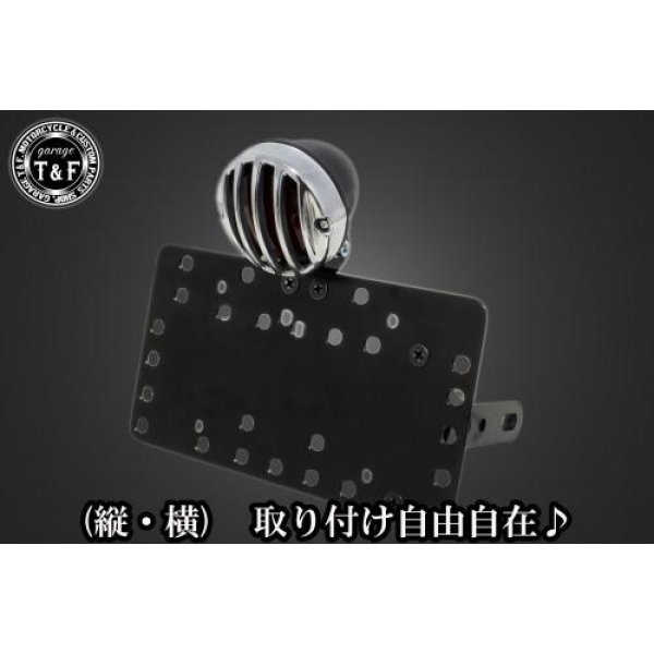 サイドナンバーキット&バードゲージテールランプ(スモールタイプ)ポリッシュ/ブラック+ステー CL250