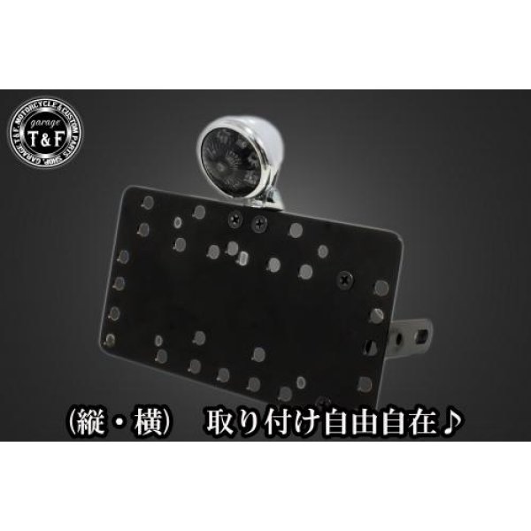 サイドナンバーキット&ブレットテールランプ(メッキ)スモークレンズ+ステー シャドウ400 型式NC34