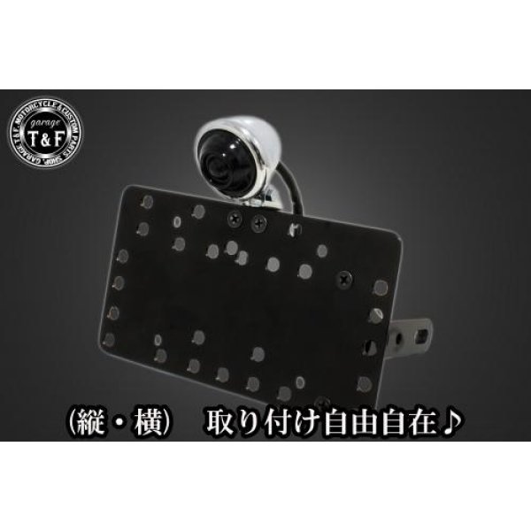 サイドナンバーキット&ブレットテールランプ(メッキ)スモーククラシックレンズ+ステー TW200/225