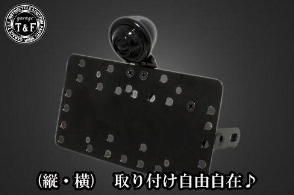 サイドナンバーキット&ブレットテールランプ(ブラック)スモーククラシックレンズ+ステー ビラーゴ250/250S