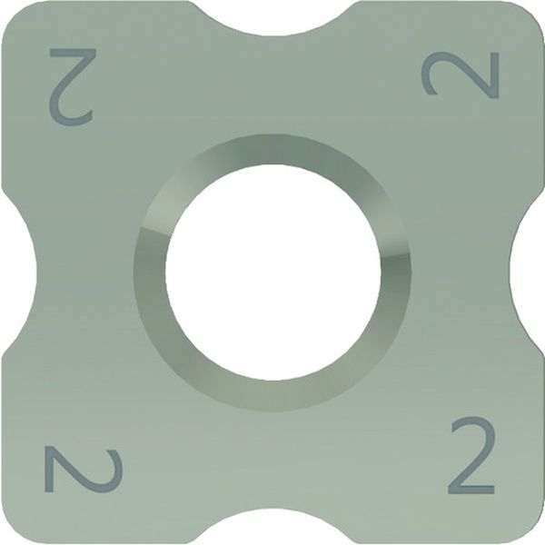 リャンメンカットR、ミニR用チップ 12個入り