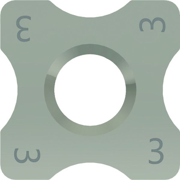 リャンメンカットR、ミニR用チップ 12個入り