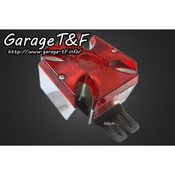 サイドナンバーキット専用 クロステールランプ