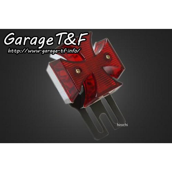 サイドナンバーキット専用 ミニクロステールランプLED