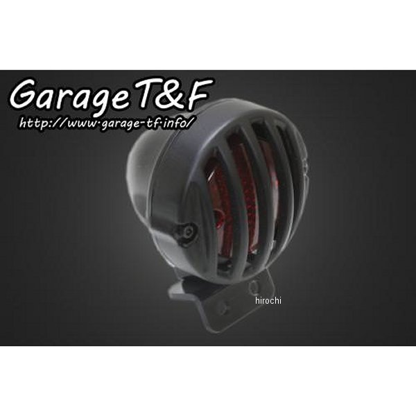 サイドナンバーキット専用 バードゲージテールランプ スモールタイプ ブラック