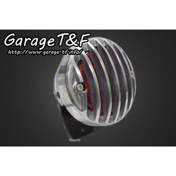 サイドナンバーキット専用 バードゲージテールランプ(ラージタイプ) ポリッシュ