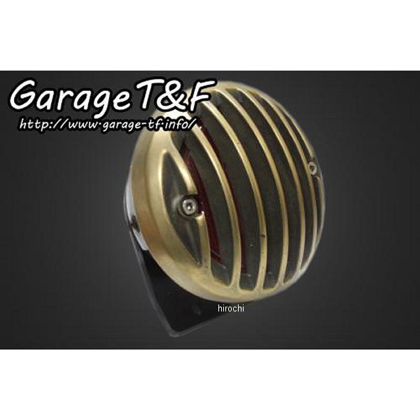 サイドナンバーキット専用 バードゲージテールランプ ラージタイプ 真鍮