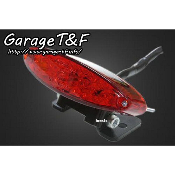 サイドナンバーキット専用 スモールスネークアイテールランプLED フェンダーマウント