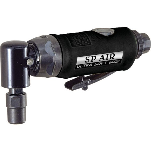 SP7201 541-5187  ダイグラインダー90°(アングルヘッドタイプ)