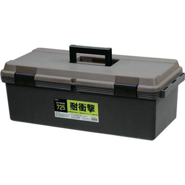 SPV725 628-3280  SPV(耐衝撃)ツールボックス 725