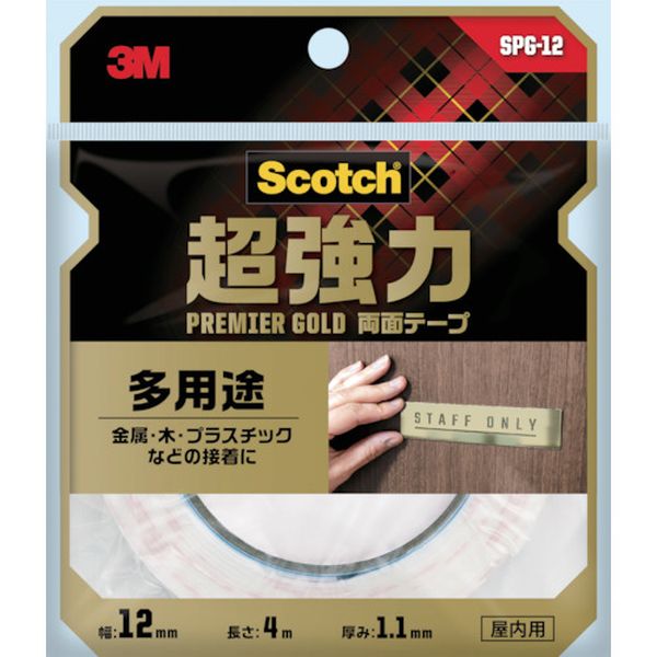 SPG12 542-3902  スコッチ 超強力両面テープ プレミアゴールド 多用途 12mm×4m