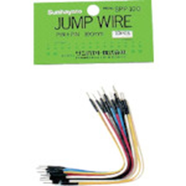 SPP100 816-3353  ブレドボード用配線ワイヤージャンプワイヤ (1袋入)