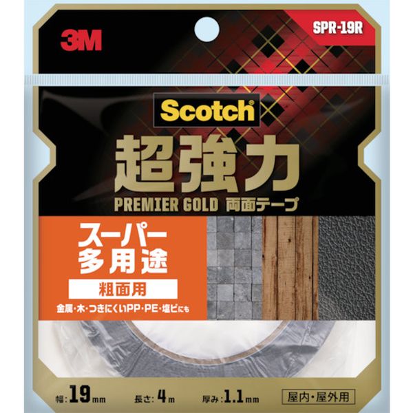 SPR19R  スコッチ 超強力両面テープ プレミアゴールド スーパー多用途 粗面用 19mm×4m