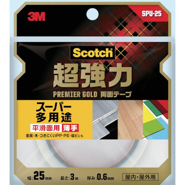 SPU25  スコッチ 超強力両面テープ プレミアゴールド スーパー多用途 薄手 25mm×3m