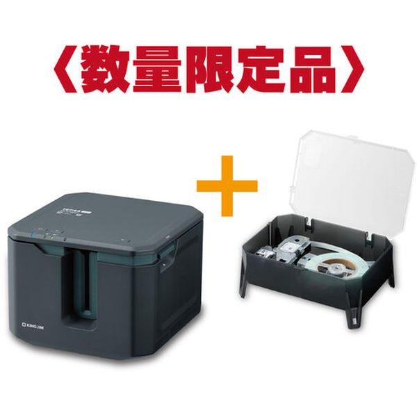 JIM ラベルプリンター 「テプラ」PRO SR―R7900P 専用ケース付き詰替用ロングテープセット