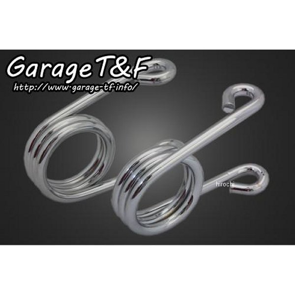 ヘアピンスプリング 2インチ メッキ