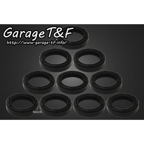 フォークシール 10個セット 前期用 SR400