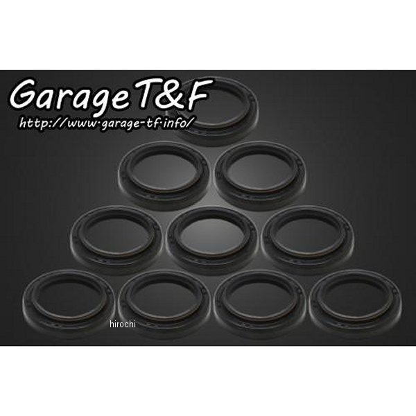 フォークシール 10個セット 後期用 SR400