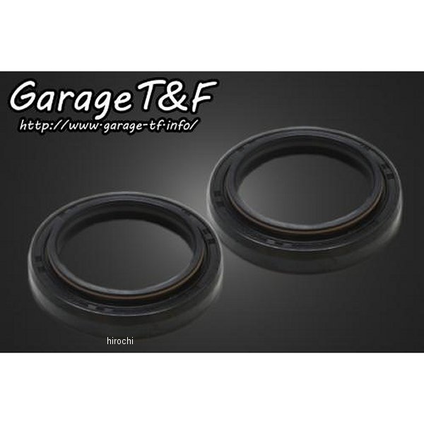 フォークシール 2個セット 後期用 SR400