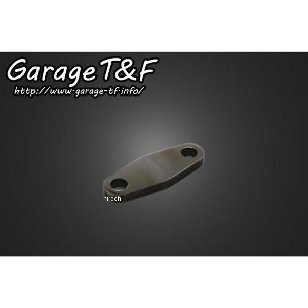 AISプレート SR400