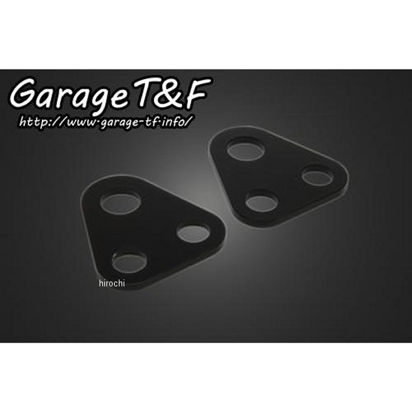 ボトムマウントウィンカーステー 2個セット SR400