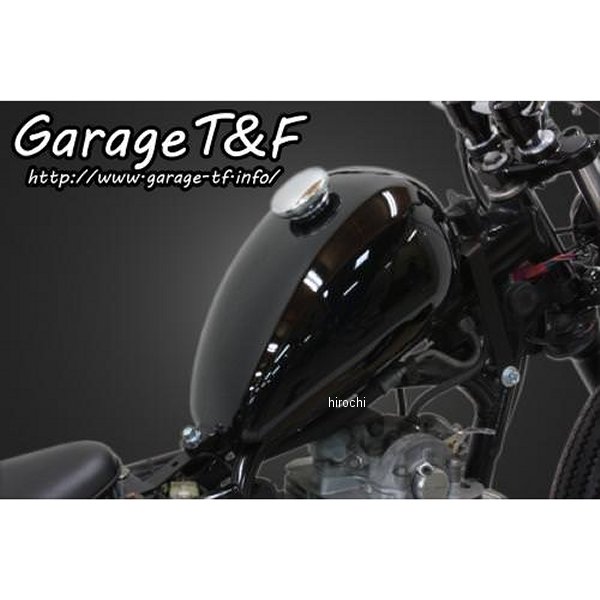 ピーナッツタンクキット SR400