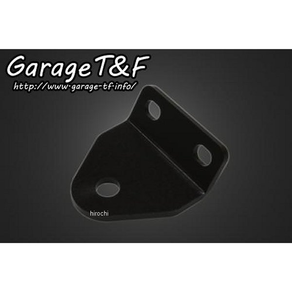 ヘッドライトステー(タイプC) SR400