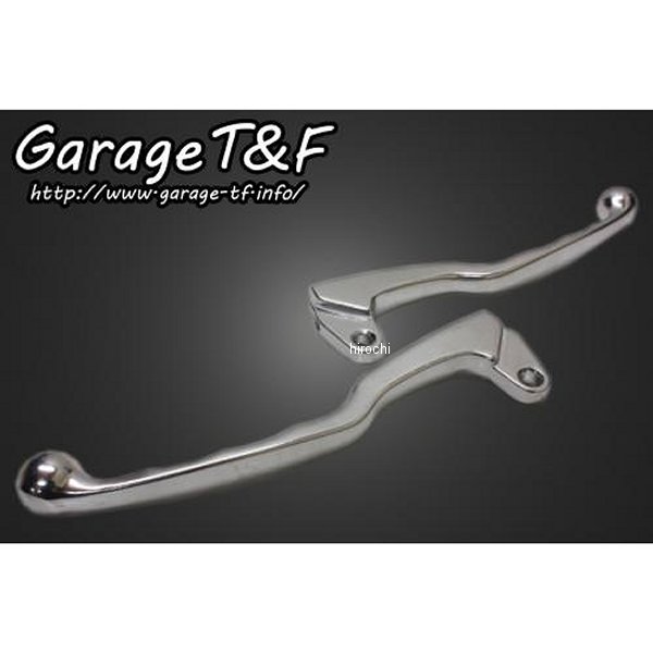 レバーSET 前期用 SR400 シルバー