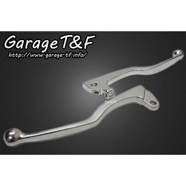 レバーSET 後期用 SR400 シルバー